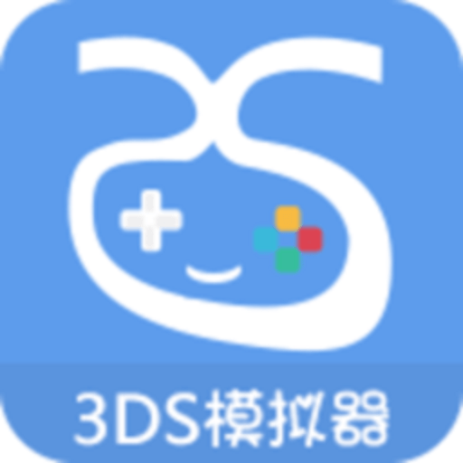 爱吾3ds模拟器citra手机版v1.11.4 安卓版