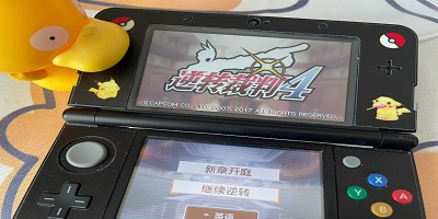 3ds游戏