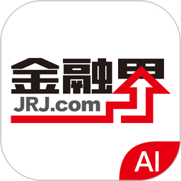金融界炒股软件