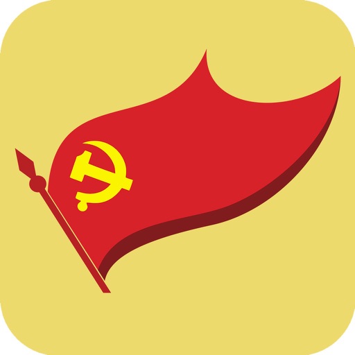 八桂先锋网app