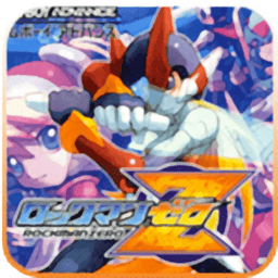 洛克人Zero手机版v4.9.9.6 安卓版