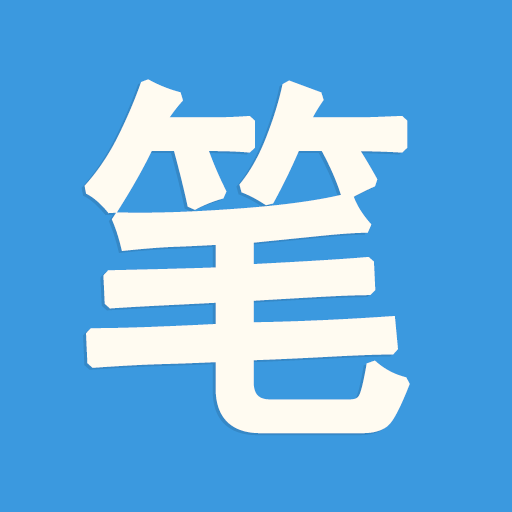 笔趣阁蓝色版官方版本v9.191.216 安卓版