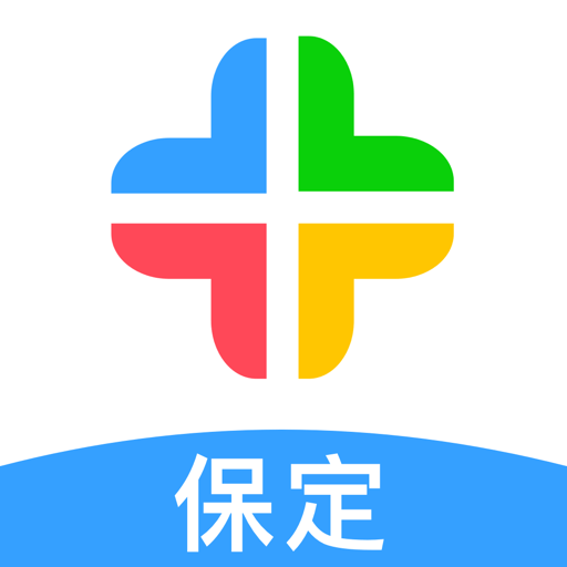 保定人社app官方版