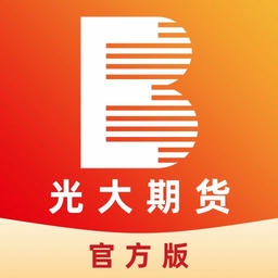 光大期货官方版v5.7.2 安卓版