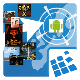 exagear mobile最新版v3.5.0 安卓版