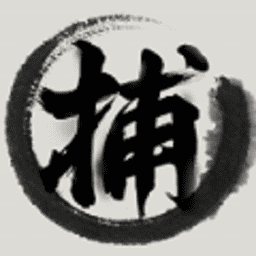 我叫包大人破解版无限金币(Idle Bao)
