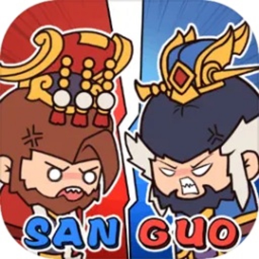 乱弹三国志手游