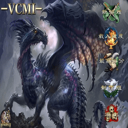 vcmi英雄无敌(VCMI daily)
