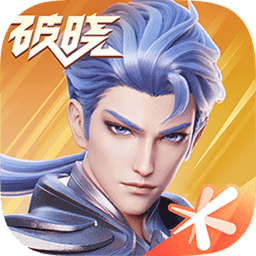 代号破晓官方正版(星之破晓)