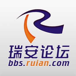 瑞安论坛官方版