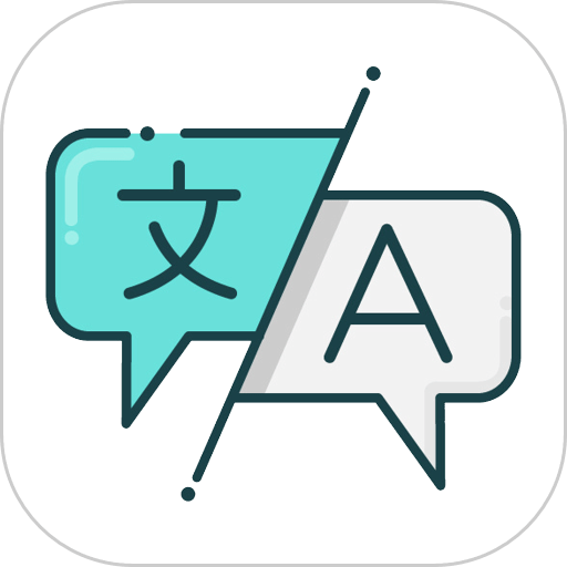 英文翻译器app