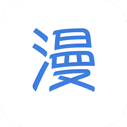 动漫花园app