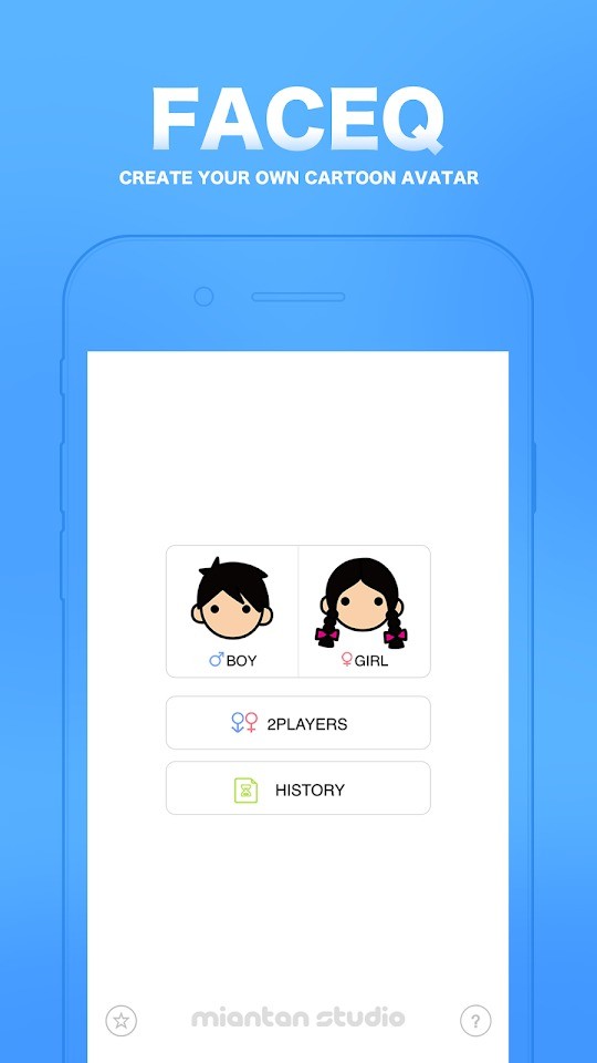 MYOTee脸萌app v3.6.7 安卓版 2
