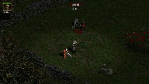 暗黑破坏神2重置版