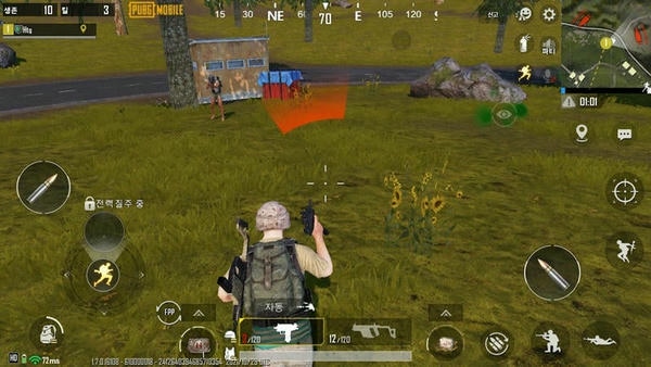 绝地求生韩服正版手游(PUBG MOBILE) v3.2.0 安卓版 1