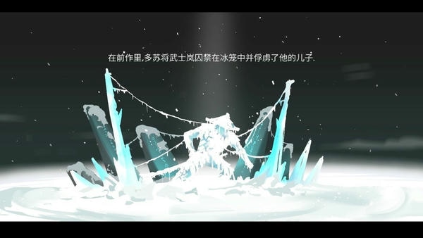忍者武士岚2内置作弊菜单 v1.7 安卓版 0