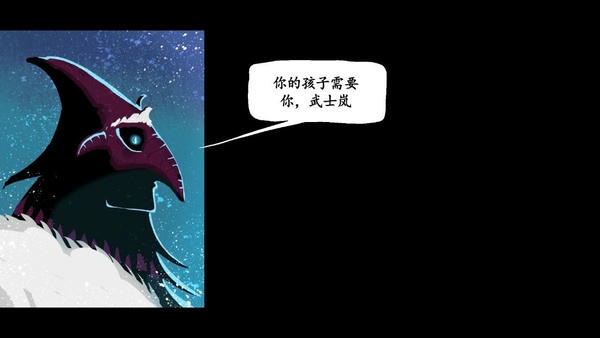 忍者武士岚2内置作弊菜单 v1.7 安卓版 1
