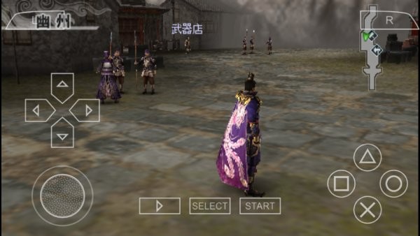 真三国无双6特别版游戏 v2021.08.02.15 安卓版 1
