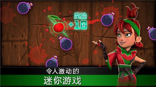 水果忍者中国版最新版 v1.8.8 安卓版 1