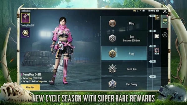 绝地求生越南服手机版(PUBG MOBILE) v3.2.0 安卓版 2