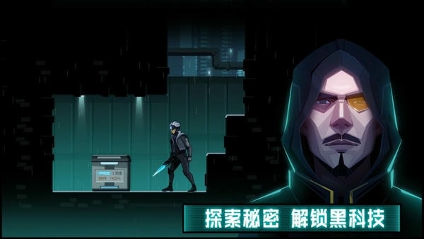 镜界手游 v1.1.3 安卓版 0