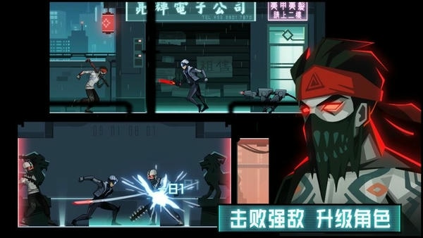 镜界手游 v1.1.3 安卓版 2