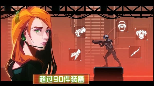镜界手游 v1.1.3 安卓版 1