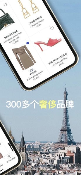 24 sevres app v3.5.2 安卓版 0