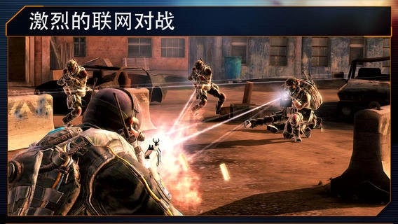 火线指令2官方正版 v3.0.3 安卓正版 2