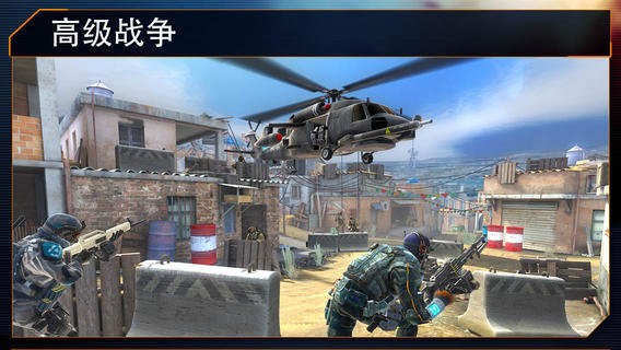 火线指令2官方正版 火线指令2中文版