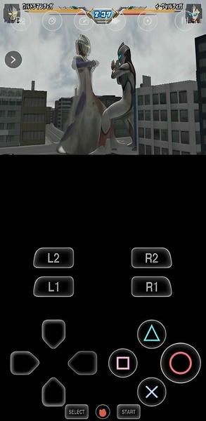 以太PS2模拟器紫先生优化版(AetherPurpleSX2) v1 安卓版 1