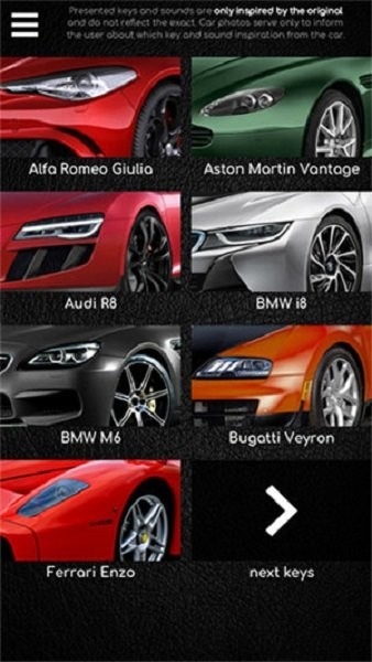 模拟汽车声浪软件(Supercars Keys) v1.3.3 安卓版 1