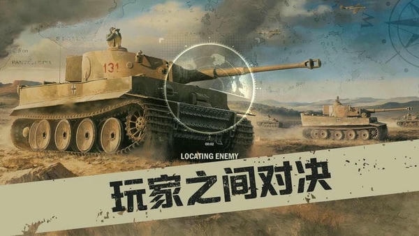 二战卡牌游戏kards手机版 v1.29.20338 安卓版 0