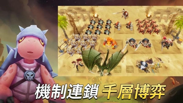 联盟大乱斗(WarLeague) v22.0 安卓版 0