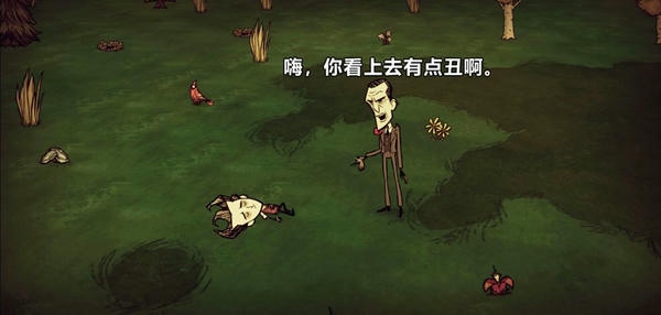 饥荒海难诺亚破解版 v1.23.19 安卓版 0