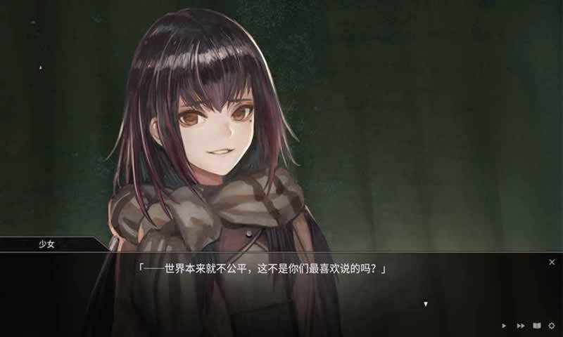 夜光手游 v1.8 安卓版 0