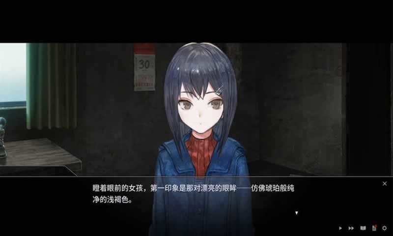 夜光手游 v1.8 安卓版 2