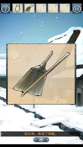 忘雪手游 忘雪游戏
