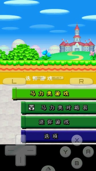新超级马里奥兄弟手机版 v3.0 安卓版 0