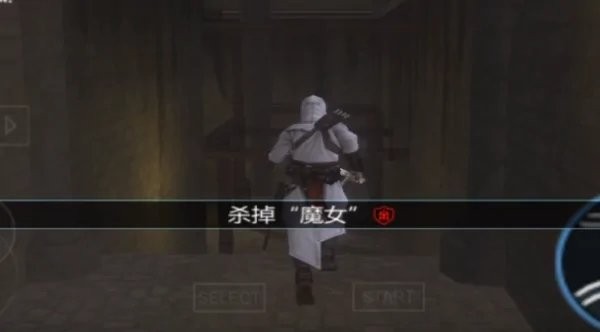 刺客信条血统汉化版 v1.0.0 安卓版 0