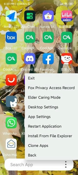 伏羲x最新版 伏羲x软件下载