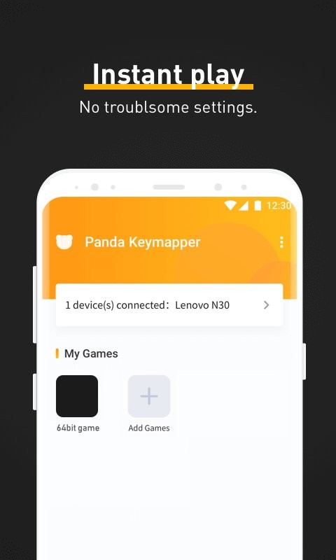 熊猫映射(Panda Keymapper) v1.2.0 安卓版 1