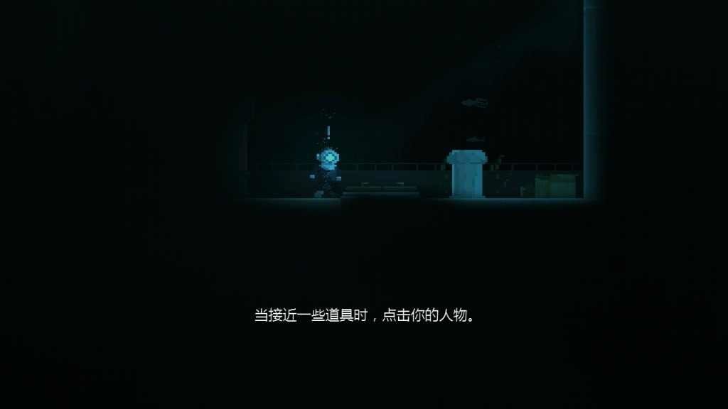 揭秘深处中文版 v1.0 安卓版 0