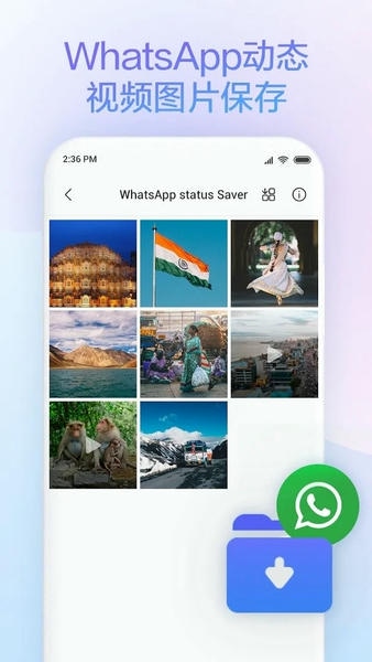 小米浏览器国际版app v14.56.0-gn 安卓版 0