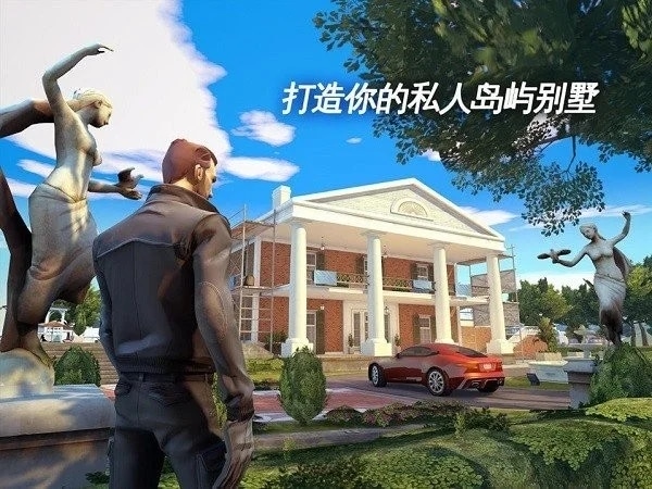 孤胆车神新奥尔良手游 孤胆车神新奥尔良正版
