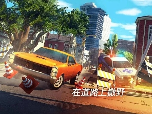 孤胆车神新奥尔良官方正版 v2.2.3a 安卓最新版 2