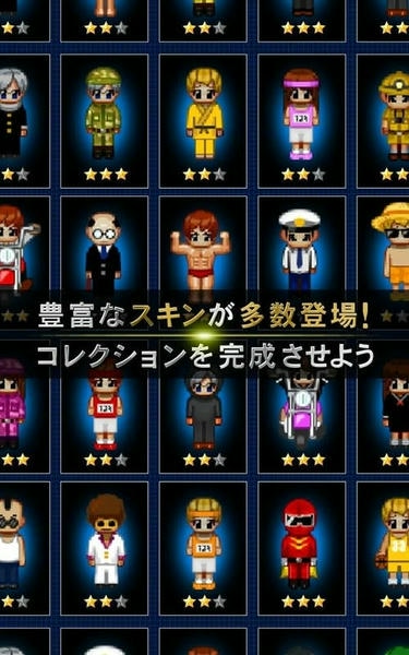 青鬼在线版游戏(青鬼オンライン) v5.6.9 安卓版 0