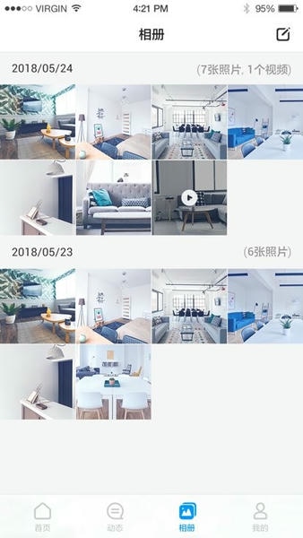 荣耀智能摄像机官方版 v1.0.0.182 安卓版 1