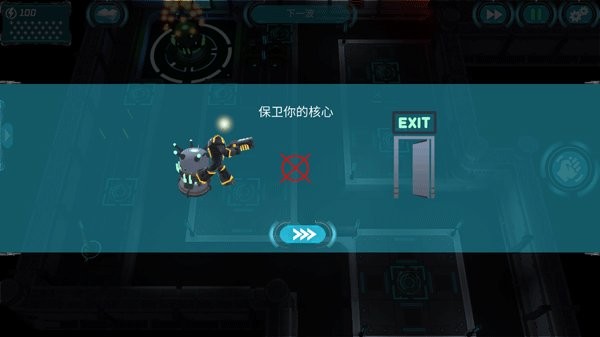 科幻塔防2无限金币版 科幻塔防2破解版