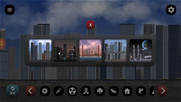 科幻塔防2无限金币版(ModuleTD) v1.98 安卓版 1